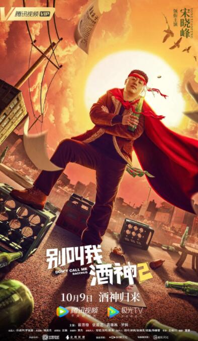蜜桃97爱成人