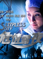 蜜桃97爱成人